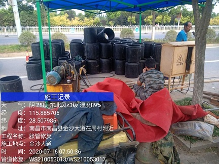 张店管道短管置换-管道顶管-炜誉市政