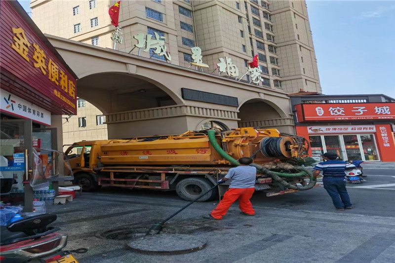 张店管道清淤的危害性？炜誉市政工程有限公司